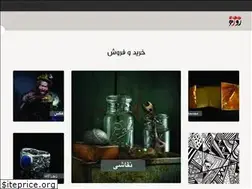 Sites similar to rozhegallery.com