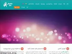 Sites similar to rozhinilya.com