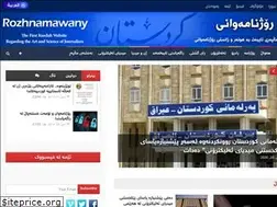Sites similar to rozhnamawany.com