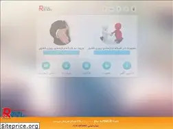 Sites similar to rozi.ir