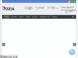 Sites similar to rozia.ru