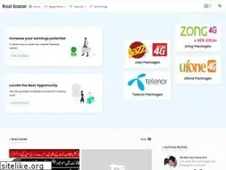 Sites similar to rozibazar.com