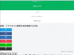Sites similar to rozier.jp