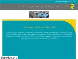 Sites similar to rozitan.com