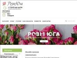 Sites similar to roziyuga.ru