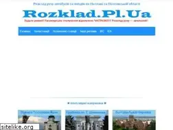 Sites similar to rozklad.pl.ua