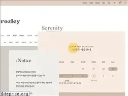 Sites similar to rozley.co.kr