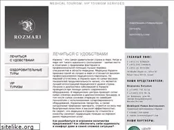 Sites similar to rozmari.com