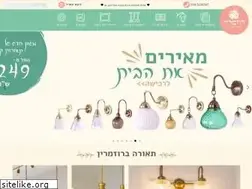 Sites similar to rozmarin-design.co.il