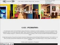Sites similar to rozmarin.zp.ua