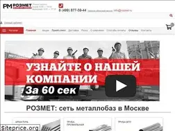 Sites similar to rozmet.ru