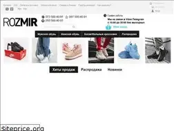 Sites similar to rozmir.in.ua