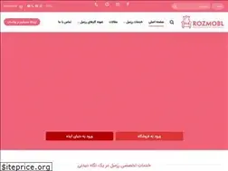 Sites similar to rozmobl.com