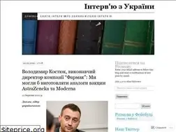 Sites similar to rozmova.wordpress.com