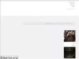 Sites similar to rozmusic.com