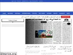 Sites similar to roznamasahara.com