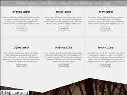 Sites similar to roznerd.com