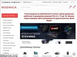 Sites similar to roznica.com.ua