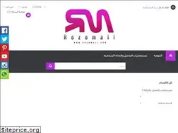 Sites similar to rozomall.com