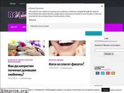 Sites similar to rozovadolina.net