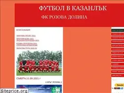 Sites similar to rozovadolinakz.com