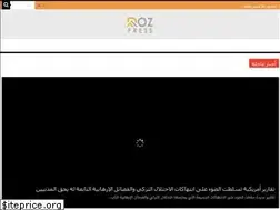 Sites similar to rozpress.net