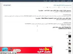 Sites similar to rozprint.rozblog.com
