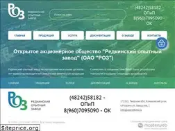 Sites similar to rozredkino.ru