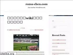 Sites similar to rozsa-chen.com