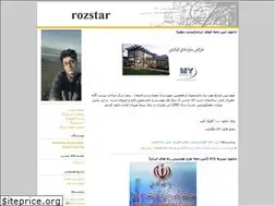 Sites similar to rozstar.blogfa.com