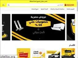 Sites similar to rozstar.com