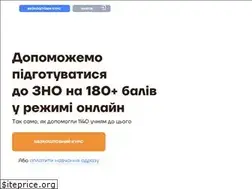 Sites similar to rozumschool.com