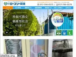 Sites similar to rozure.com