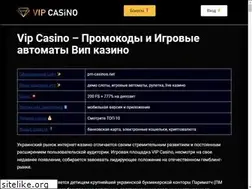 Sites similar to rozvytok.kharkov.ua