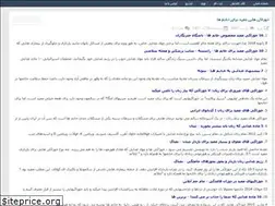 Sites similar to rozwebdl.rozblog.com
