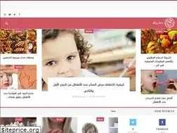 Sites similar to rozyat.com