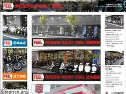 Sites similar to rp-feel.com