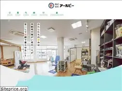 Sites similar to rp-grp.co.jp