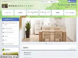 Sites similar to rp-h.jp