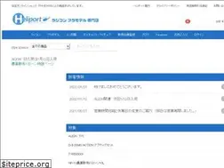 Sites similar to rp-heliport.com