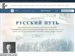 Sites similar to rp-net.ru