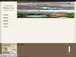 Sites similar to rp-nexus.jp
