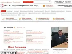 Sites similar to rp-podolsk.ru