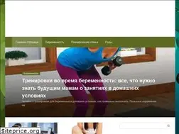 Sites similar to rp-skazka.ru