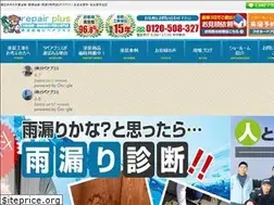 Sites similar to rp-toso.com