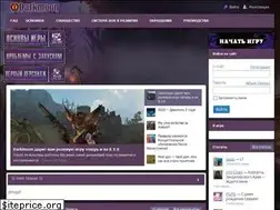 Sites similar to rp-wow.ru