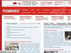 Sites similar to rp.ru