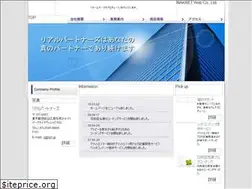 Sites similar to rp1.jp