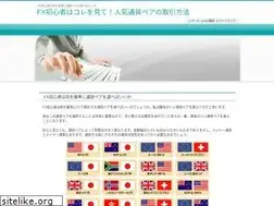 Sites similar to rp2-lefilm.com