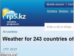 Sites similar to rp5.kz
